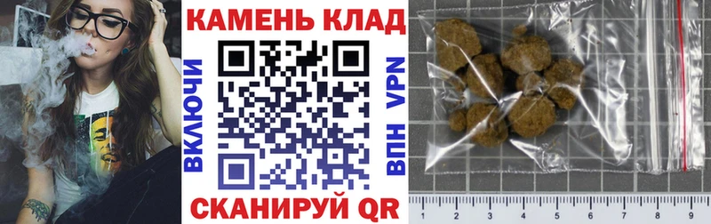 ГАШ AMNESIA HAZE  как найти закладки  omg сайт  Туапсе 