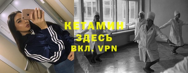 гидра Медвежьегорск