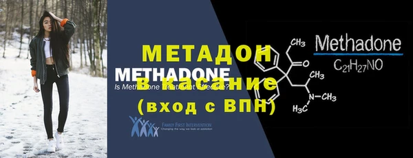 прущая мука Белоозёрский