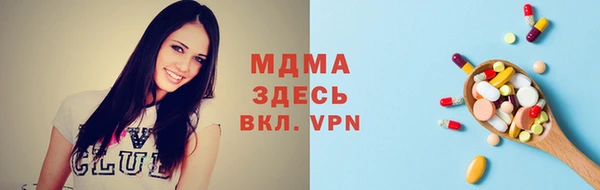 мескалин Липки
