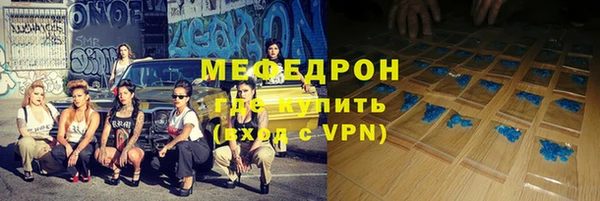 гидра Медвежьегорск