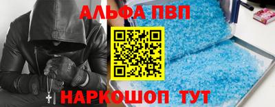 прущий лед Гусев