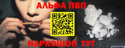 прущий лед Гусев
