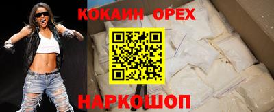 прущий лед Гусев