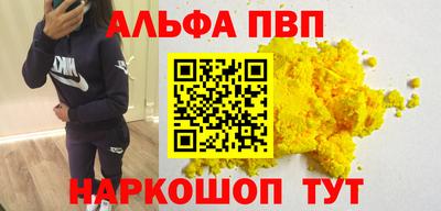 прущий лед Гусев