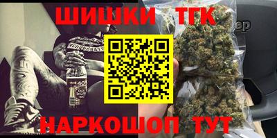 прущий лед Гусев
