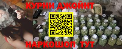 прущий лед Гусев