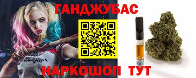 прущий лед Гусев