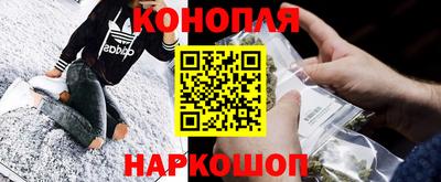 прущий лед Гусев