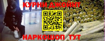 прущий лед Гусев