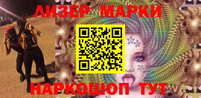 Альфа ПВП Гусиноозёрск