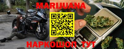 Альфа ПВП Гусиноозёрск