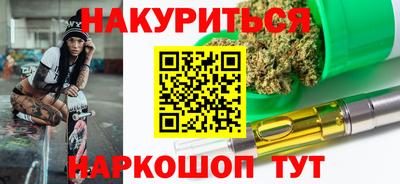 Альфа ПВП Гусиноозёрск