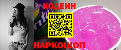 Альфа ПВП Гусь-Хрустальный
