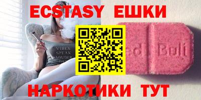 Альфа ПВП Гусиноозёрск