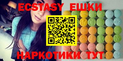 Альфа ПВП Гусь-Хрустальный