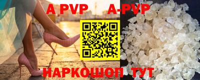 прущий лед Гусев