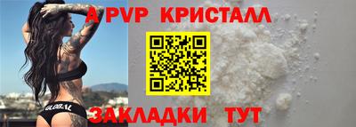 прущий лед Гусев