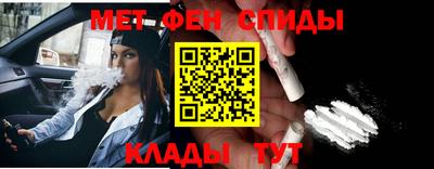 Альфа ПВП Гусь-Хрустальный
