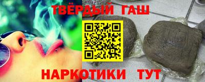 прущий лед Гусев