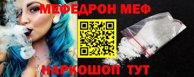 Альфа ПВП Гусь-Хрустальный