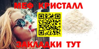 Альфа ПВП Канаш