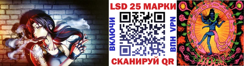 купить наркоту  Туапсе  Марки NBOMe 1,5мг 